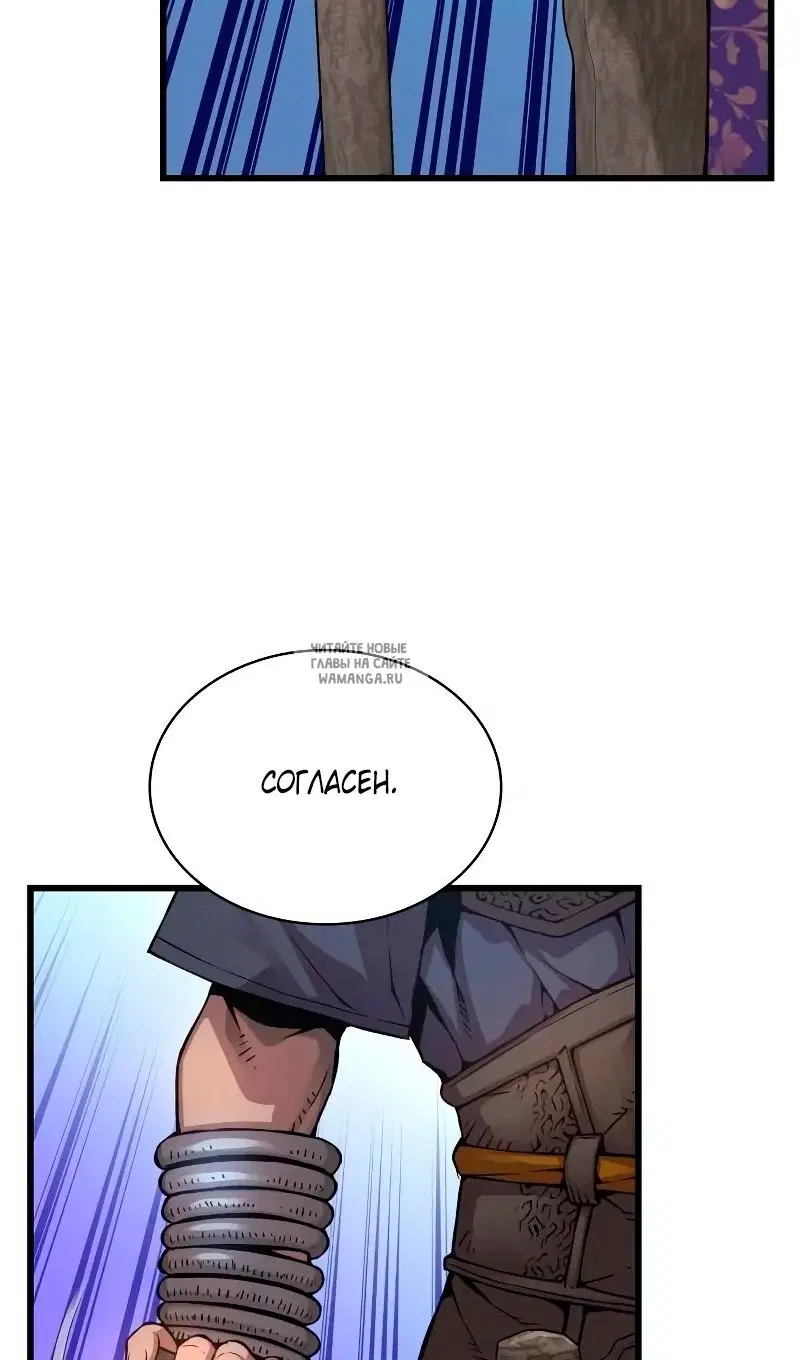 Page 109.000