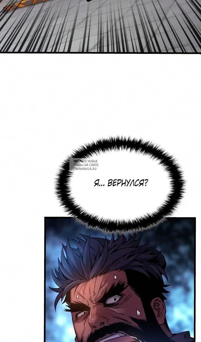 Page 109.000