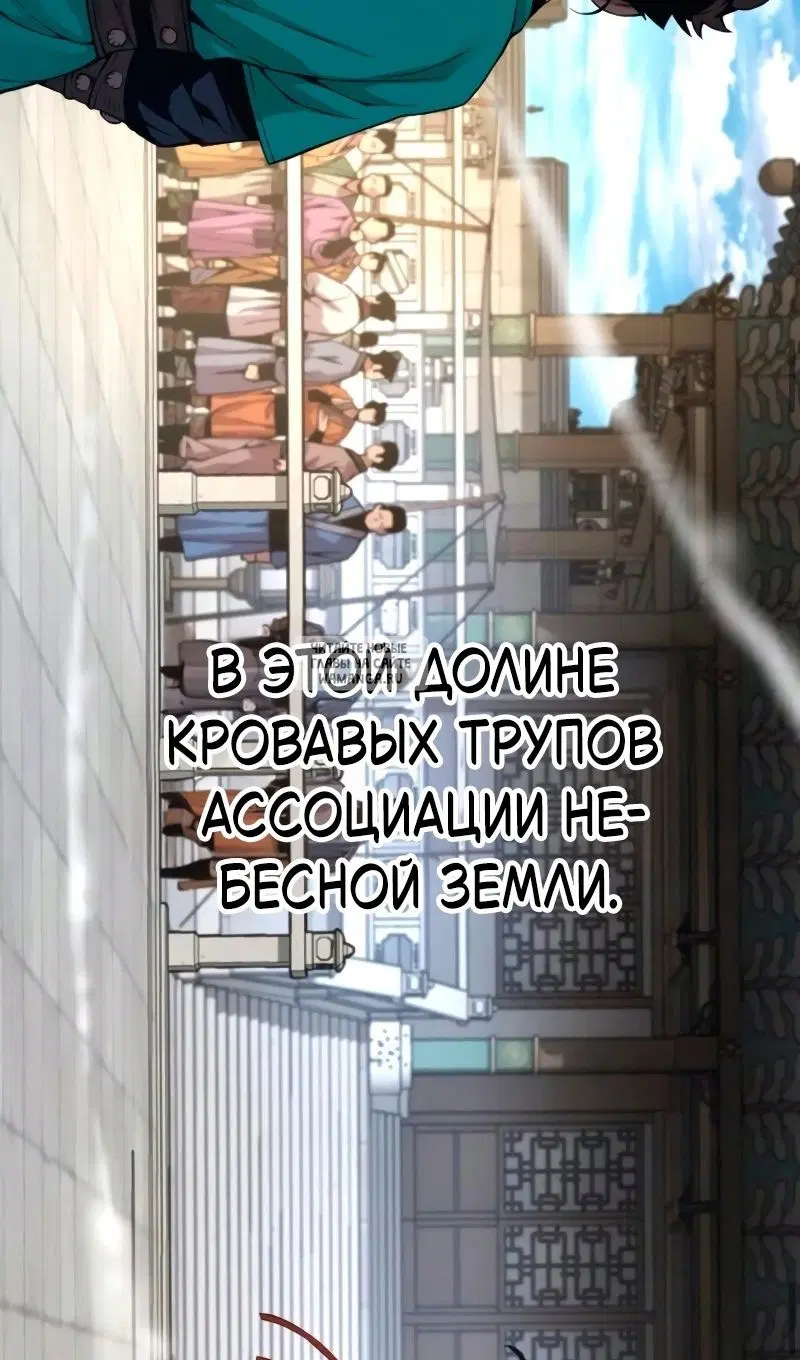 Page 110.000