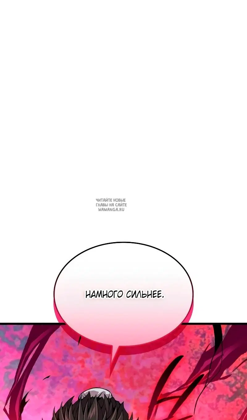 Page 110.000