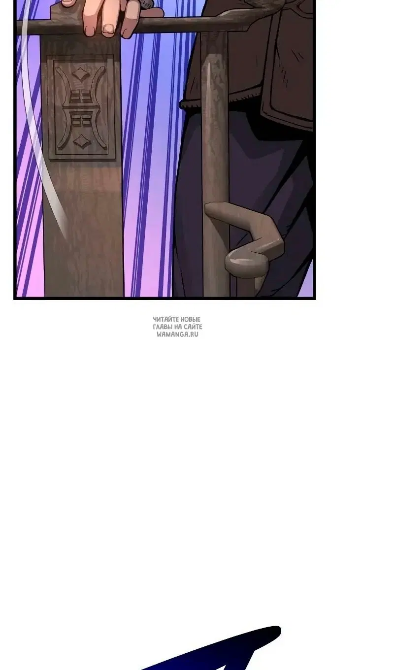 Page 110.000