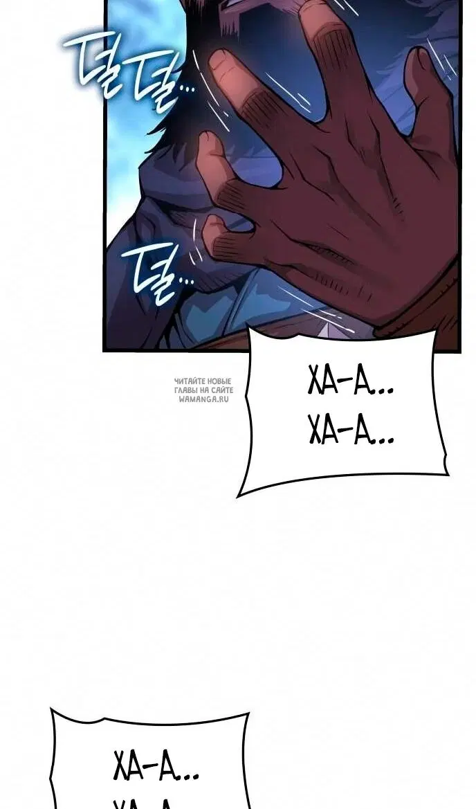 Page 110.000