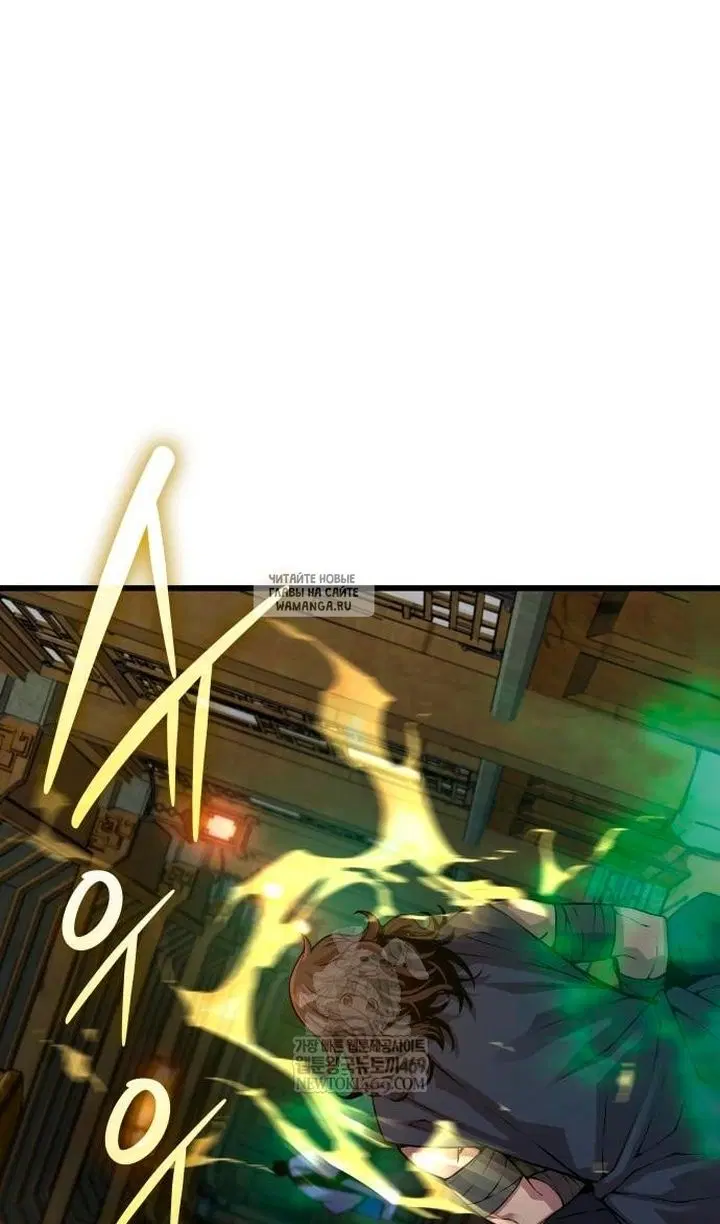 Page 110.000