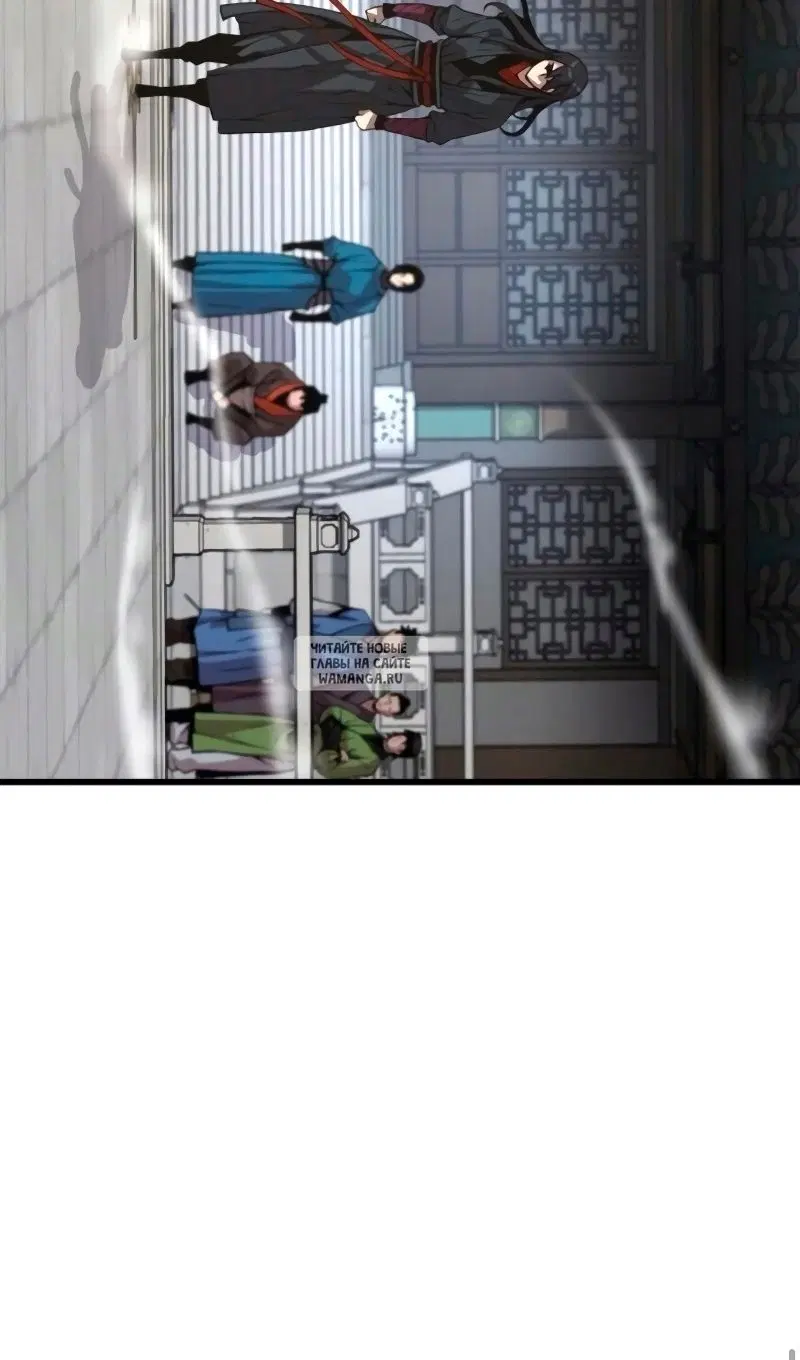 Page 111.000