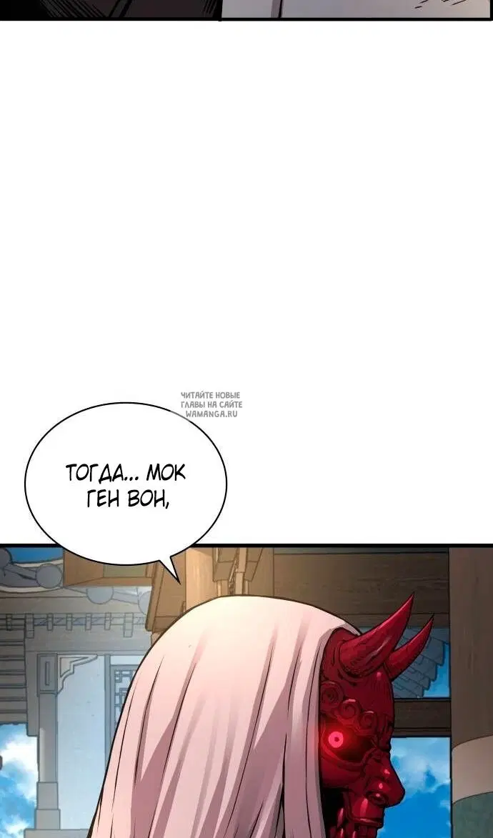Page 111.000