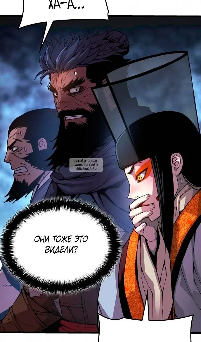 Page 111.000