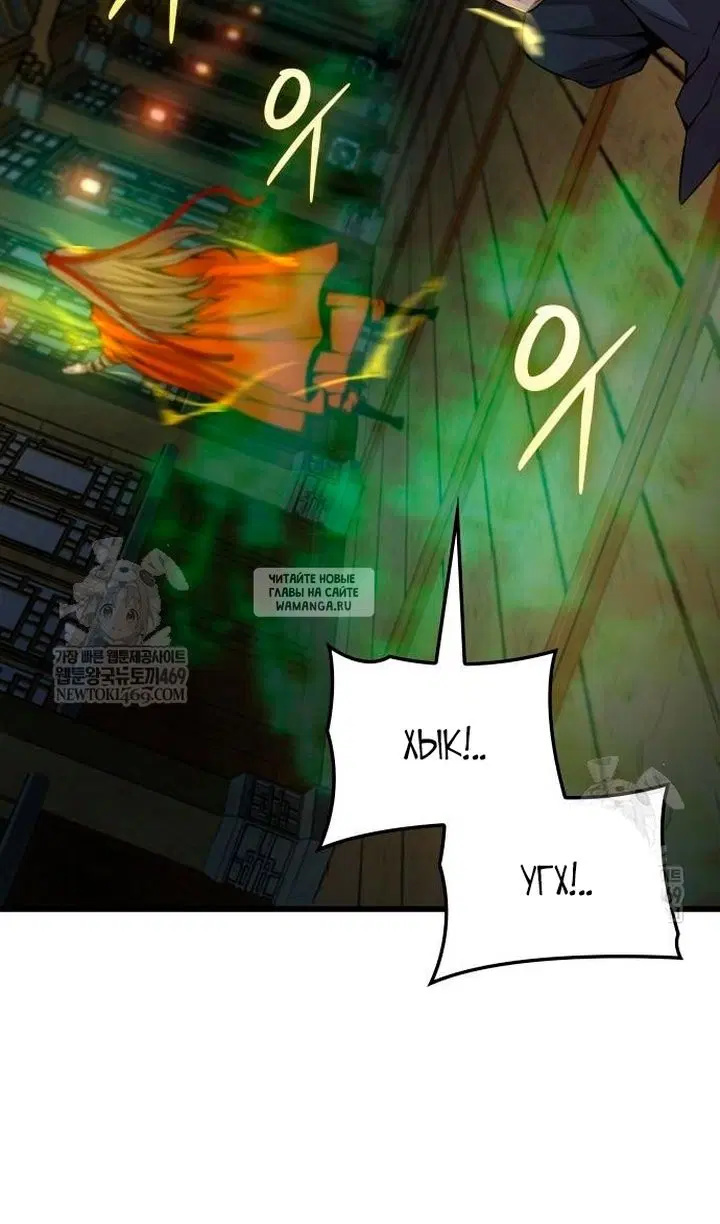 Page 111.000