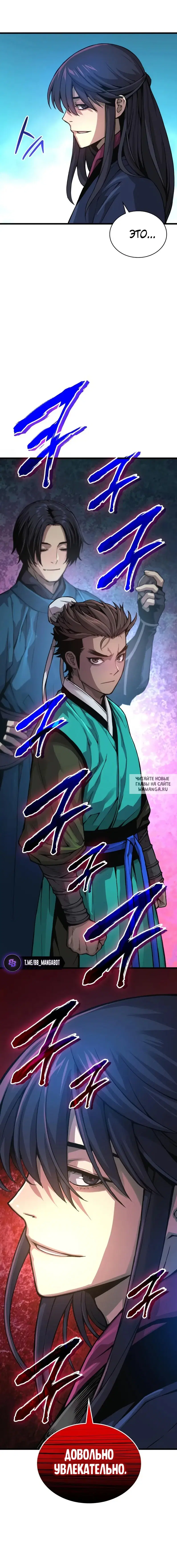 Page 11.000