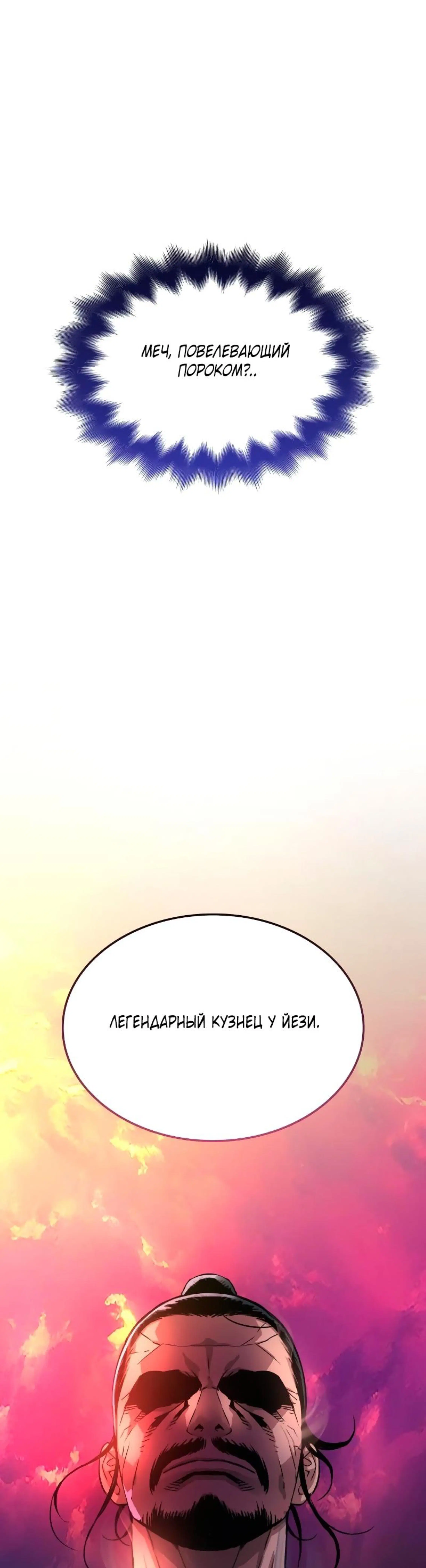 Page 11.002