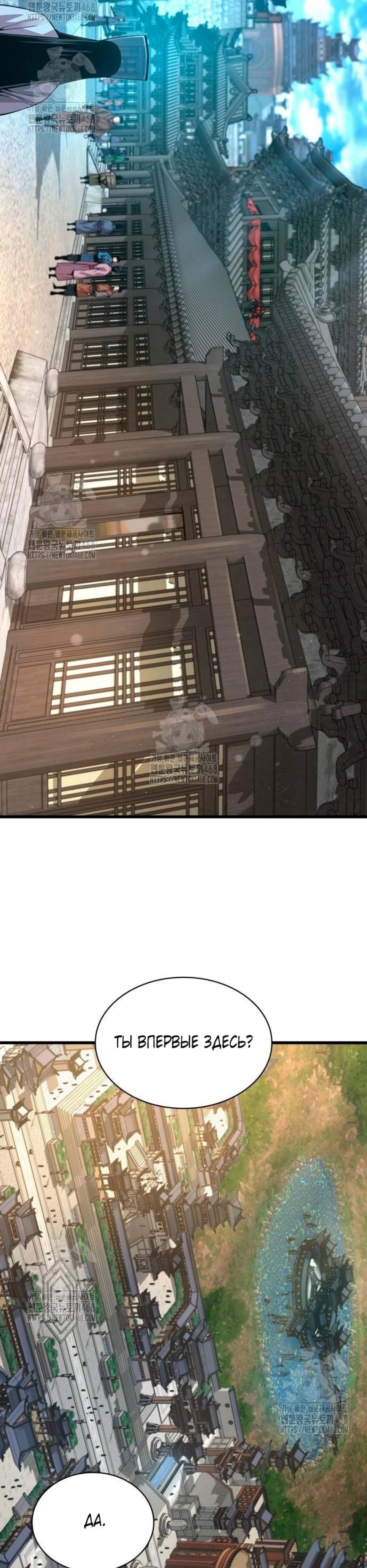 Page 11.002