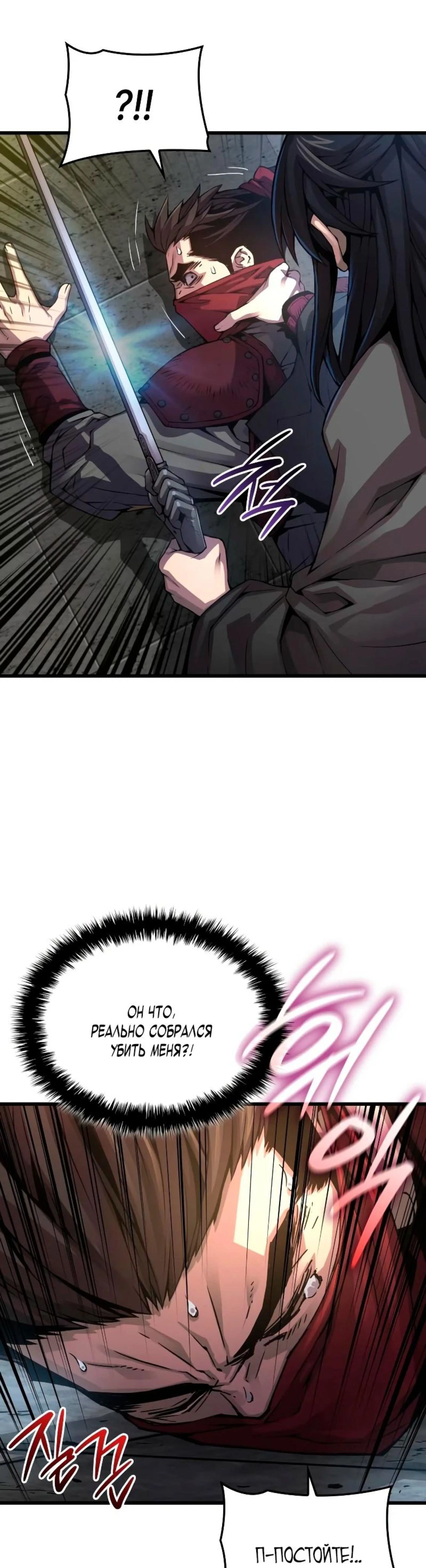 Page 11.002