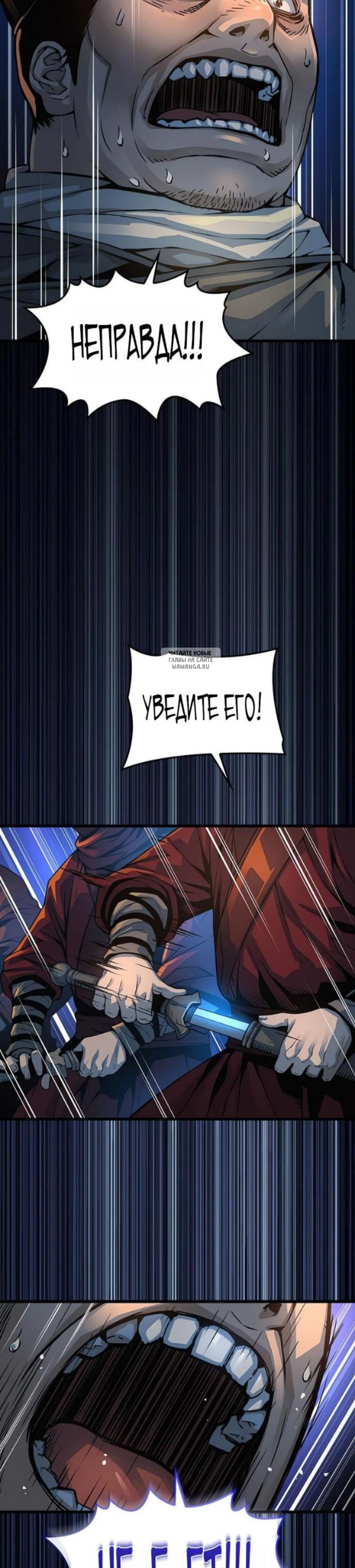 Page 11.001