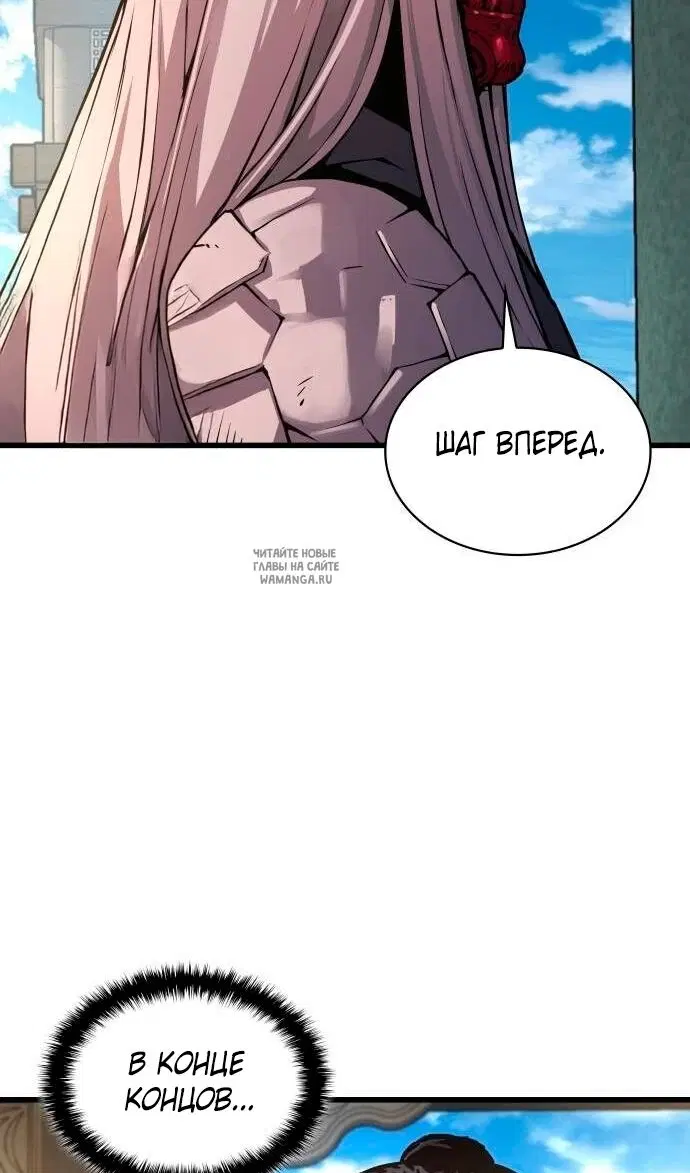 Page 112.000