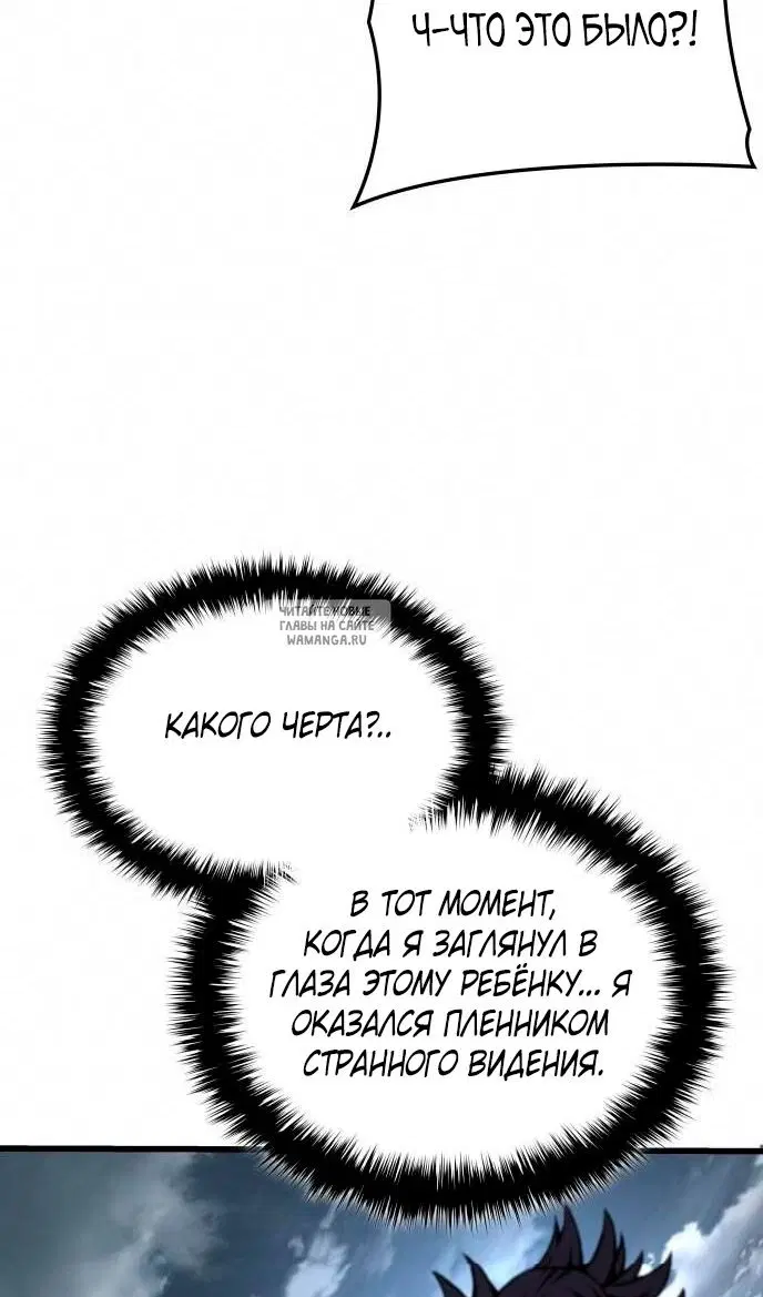 Page 112.000