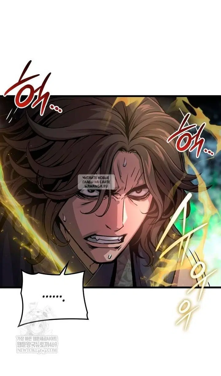 Page 112.000