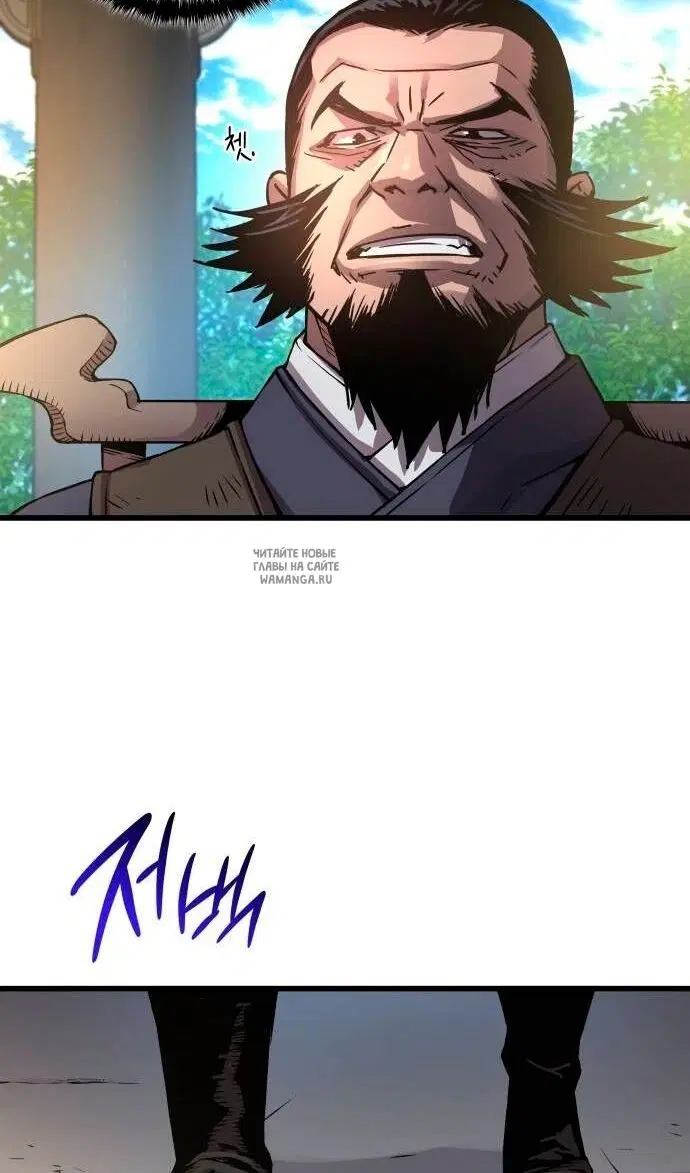 Page 113.000
