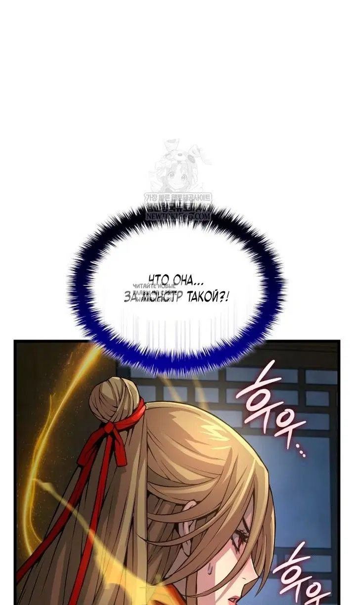 Page 113.000