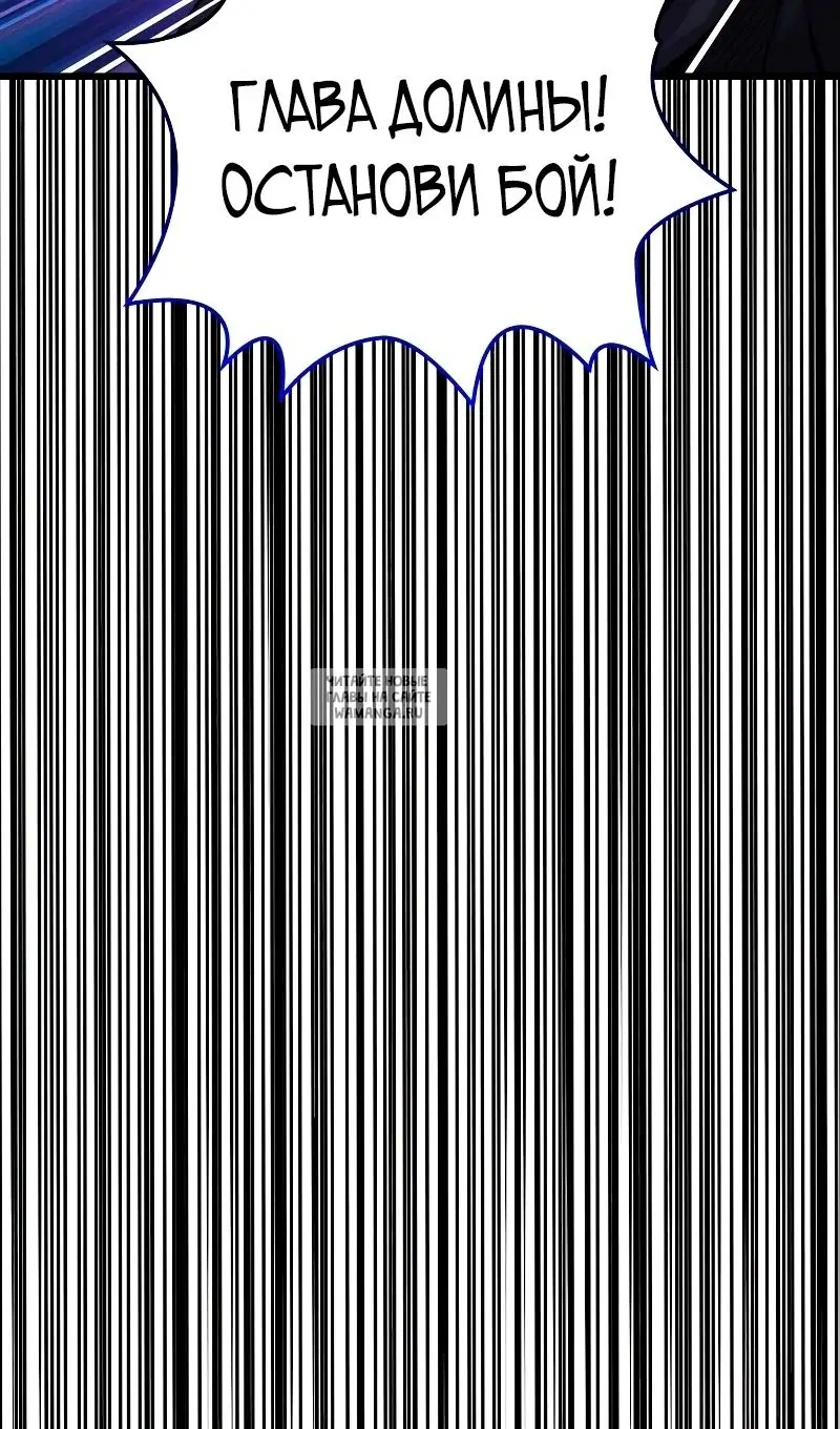 Page 114.000