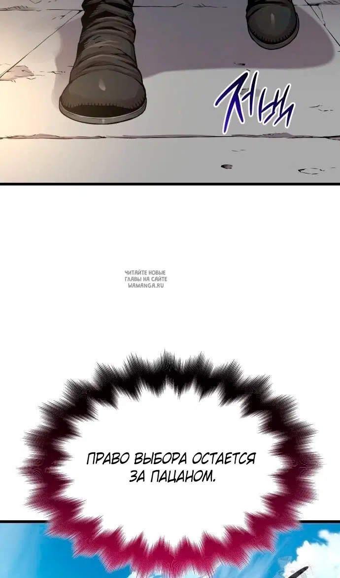 Page 114.000