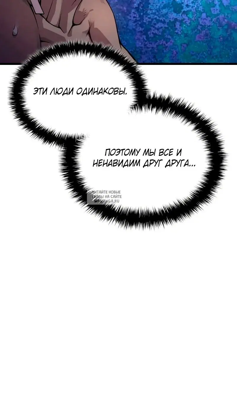 Page 114.000