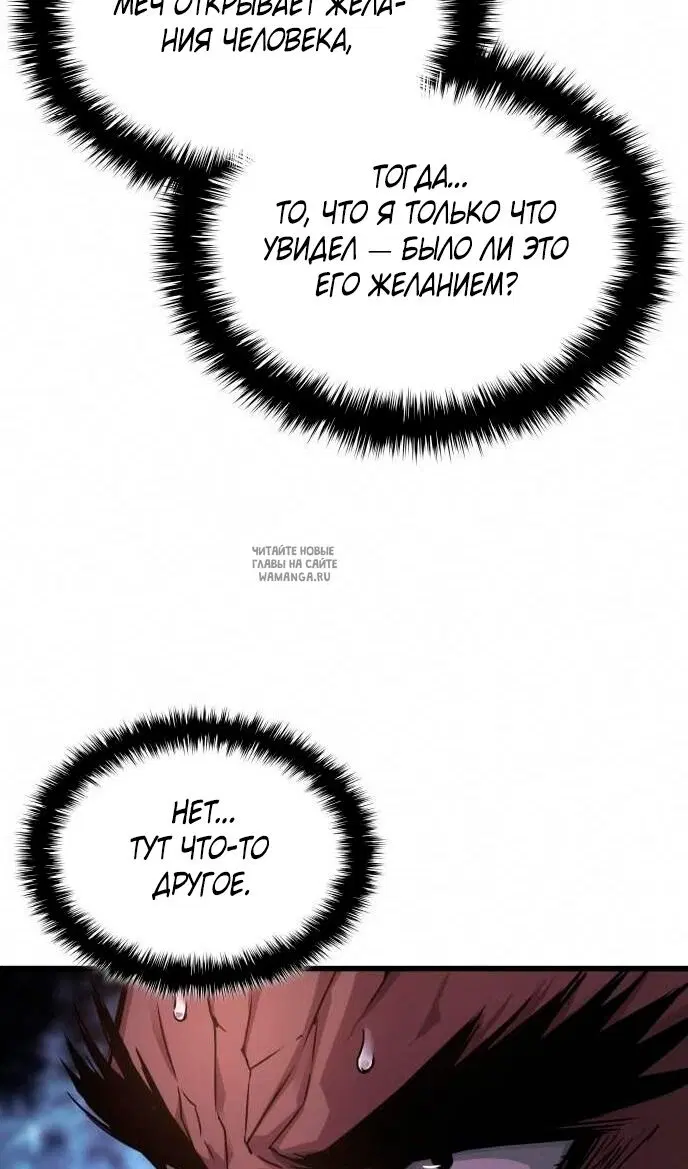 Page 114.000