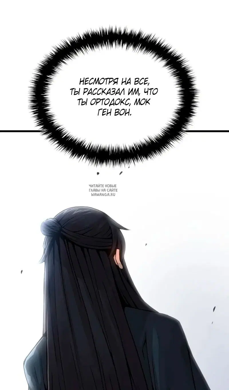 Page 115.000