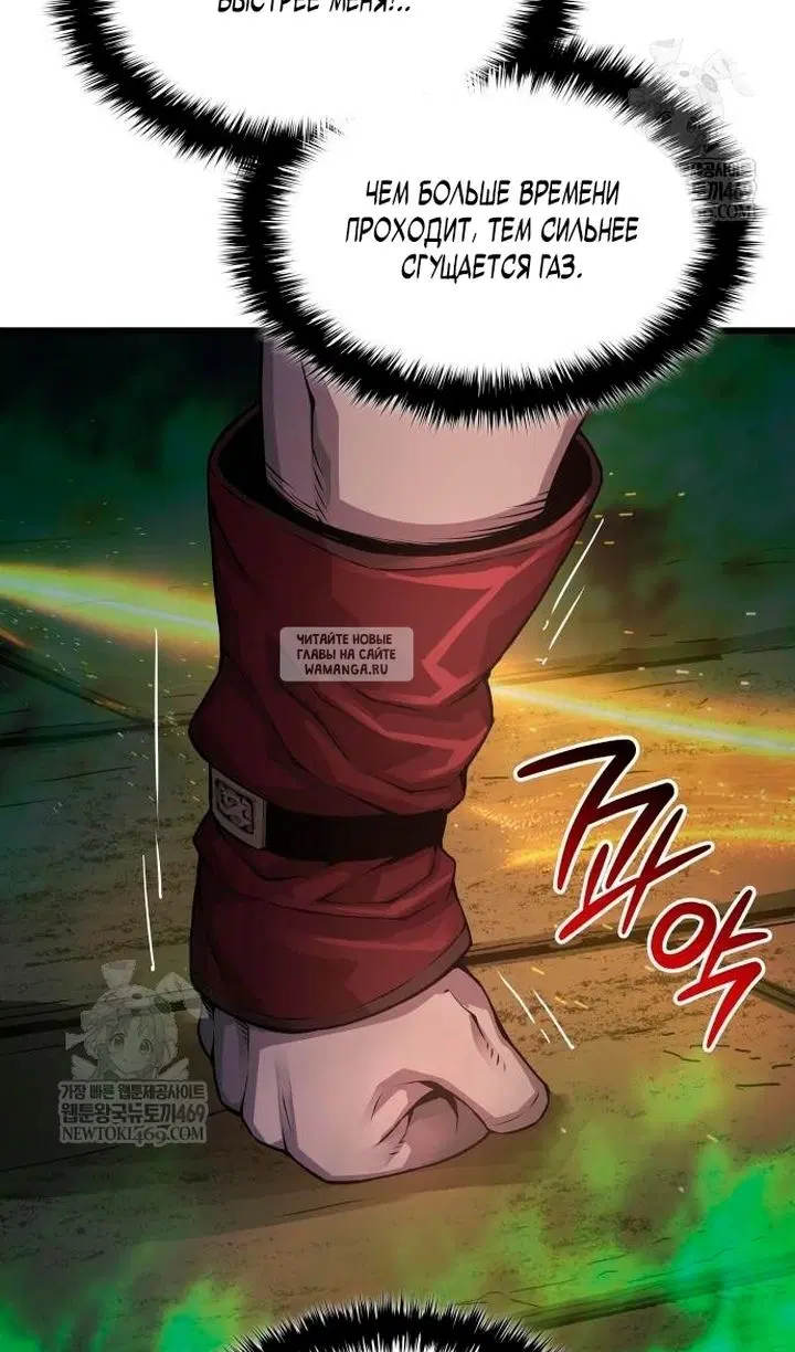 Page 115.000
