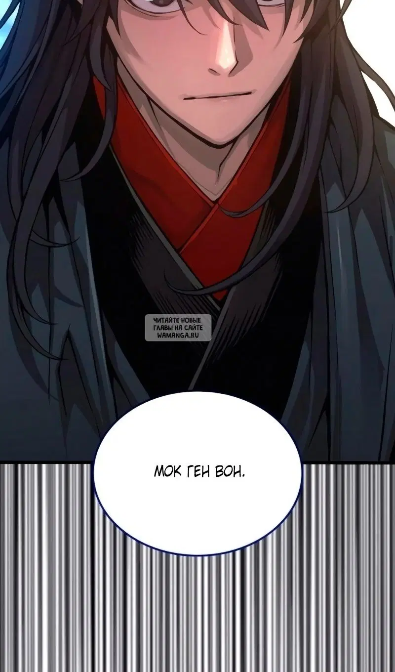 Page 116.000