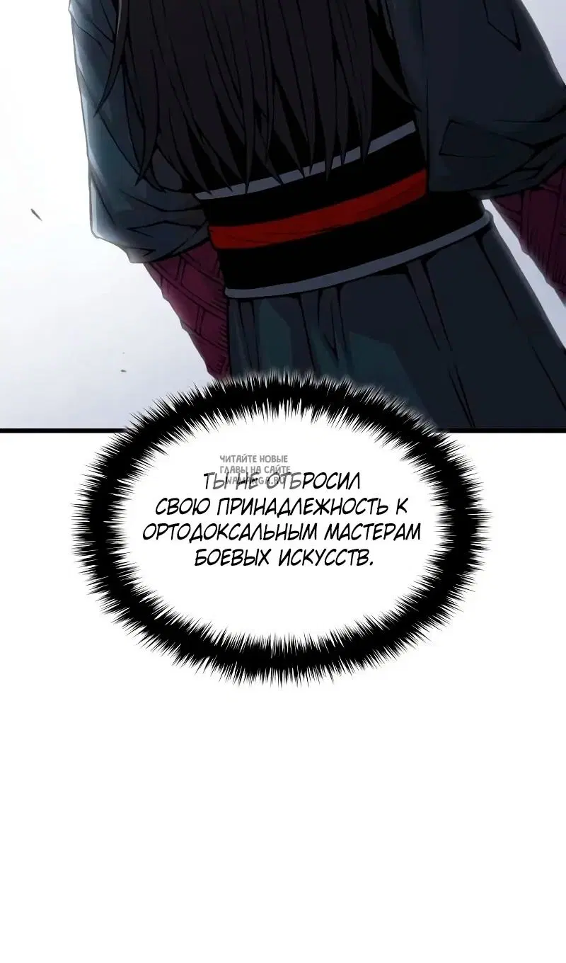 Page 116.000