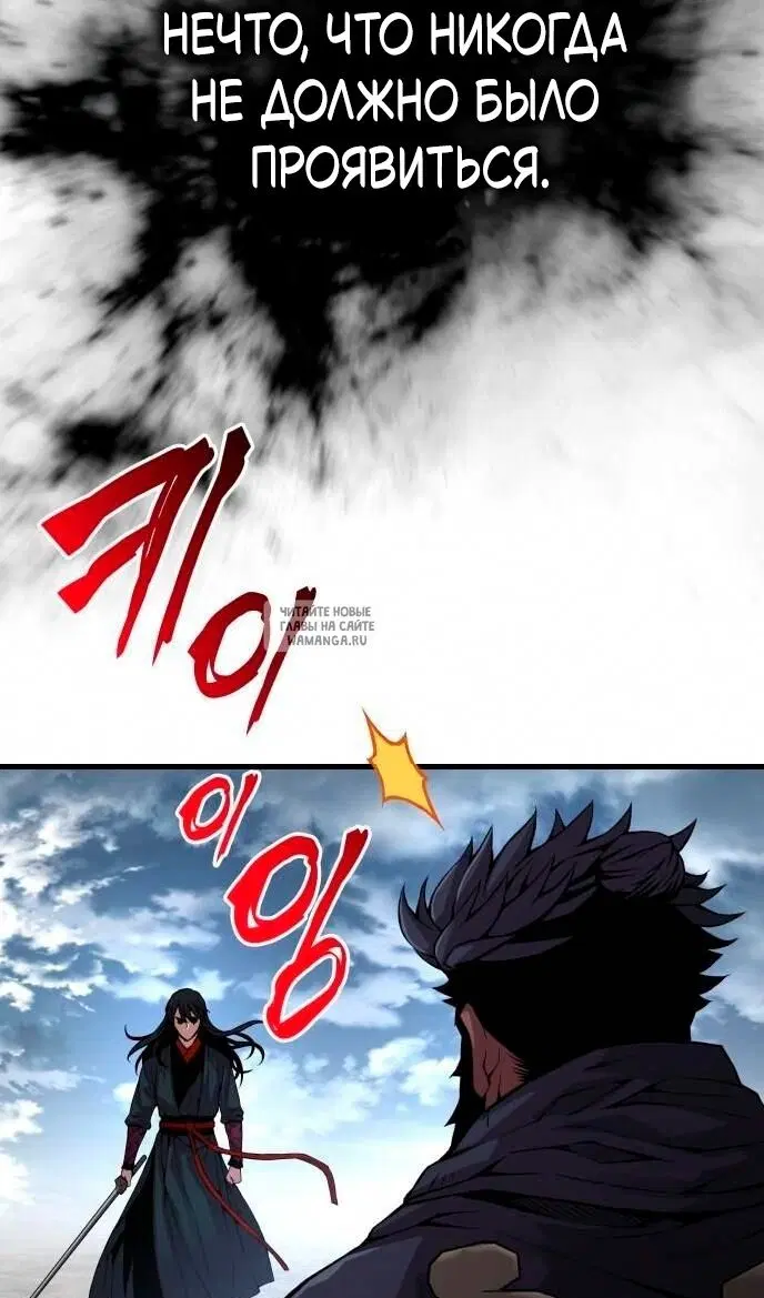 Page 116.000