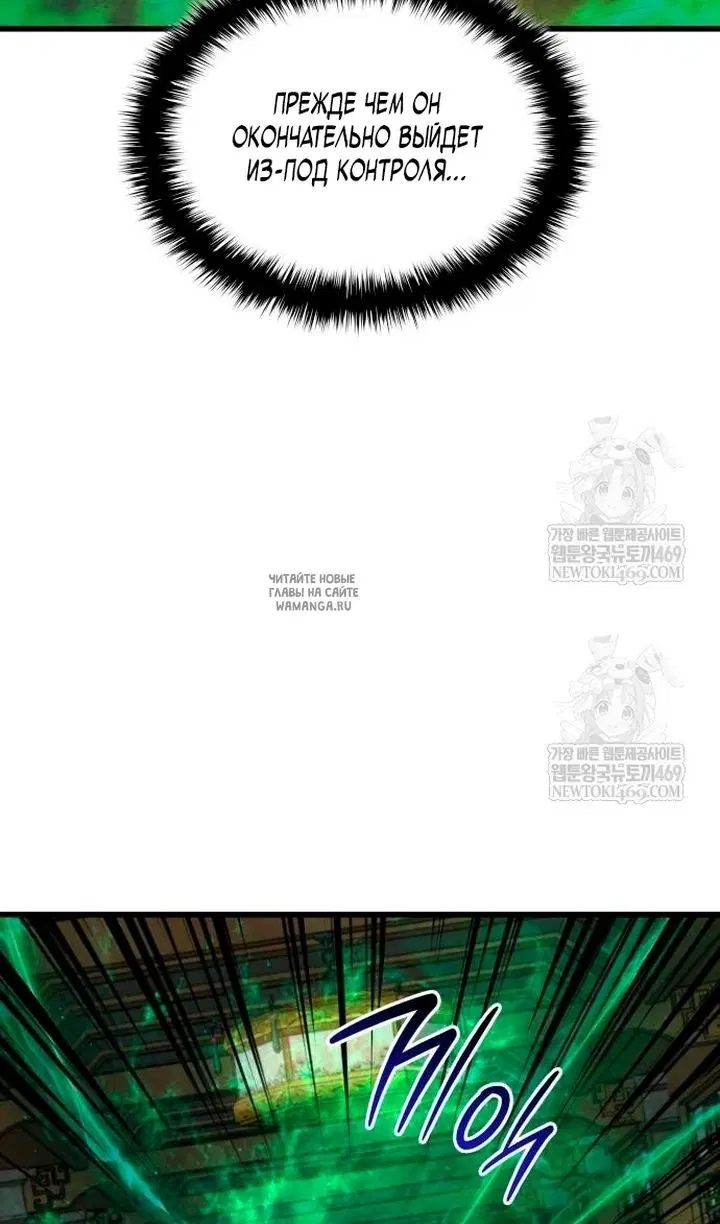 Page 116.000