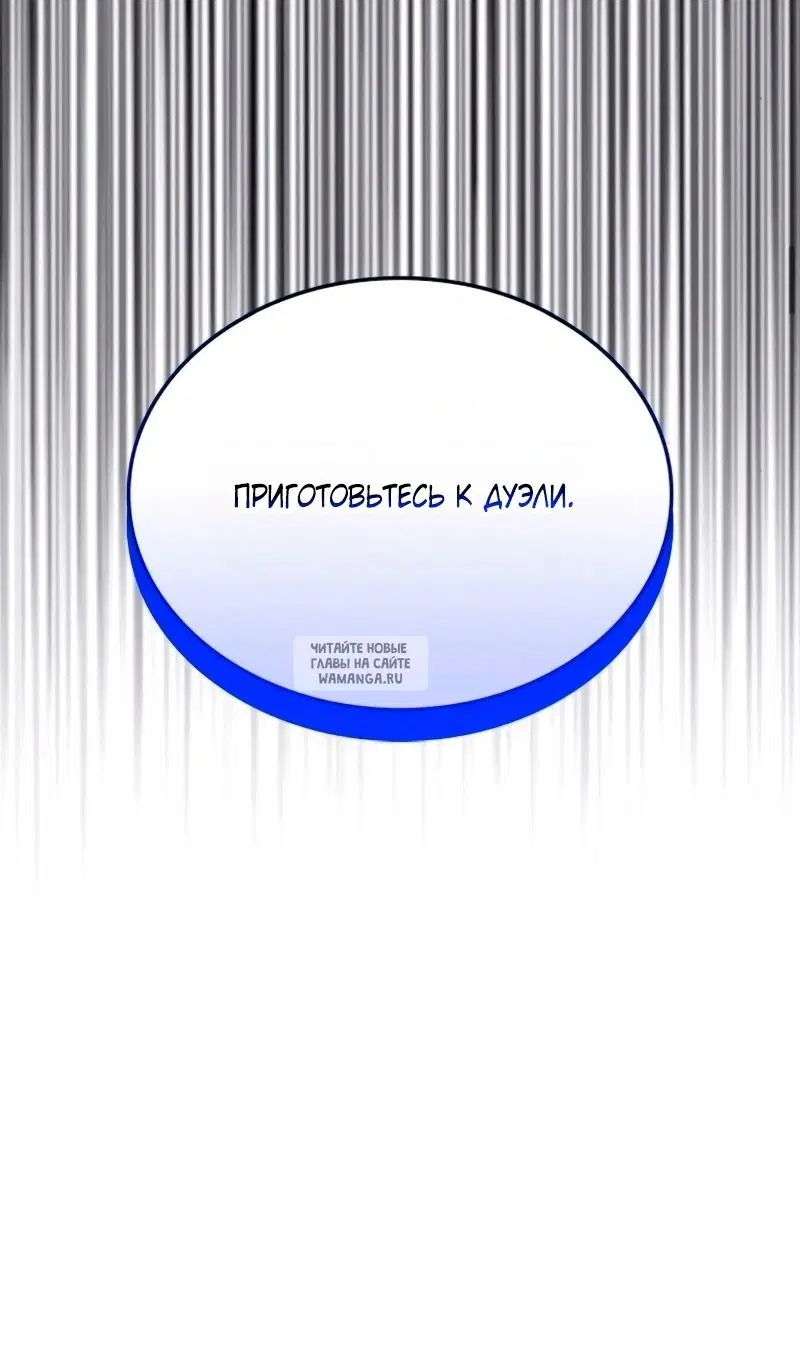 Page 117.000