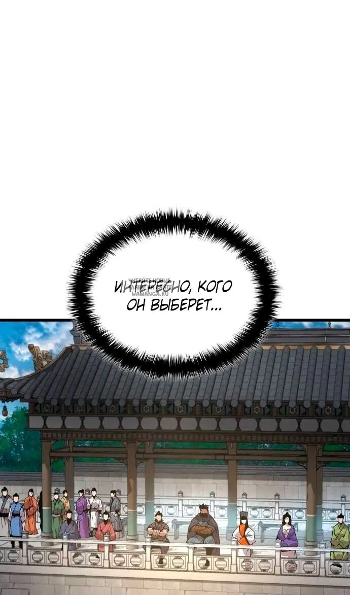 Page 117.000