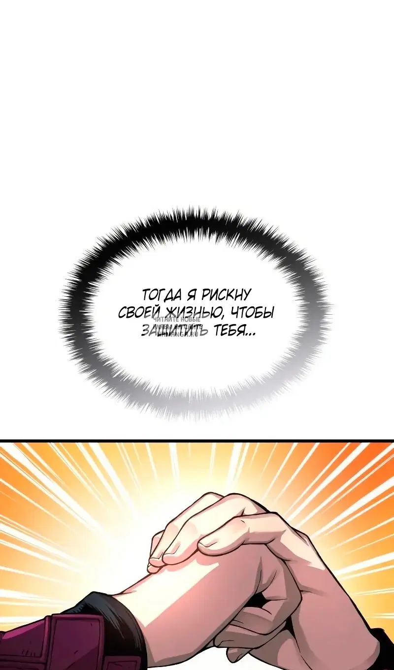 Page 117.000