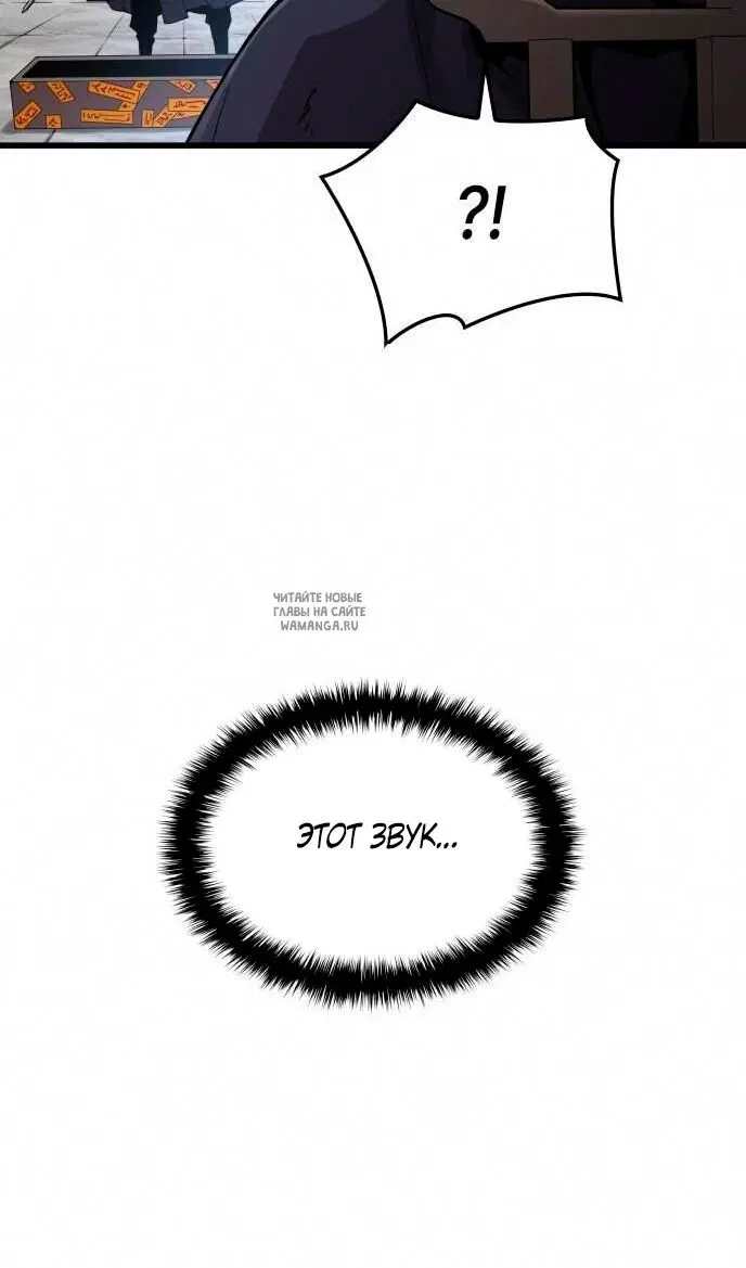 Page 117.000