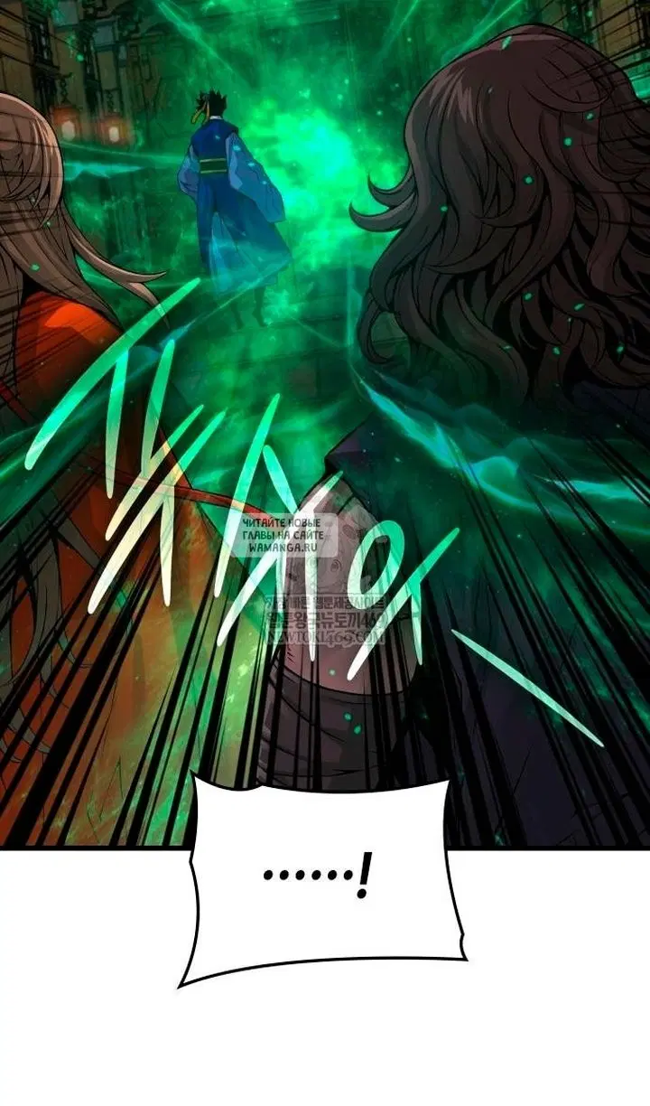 Page 117.000