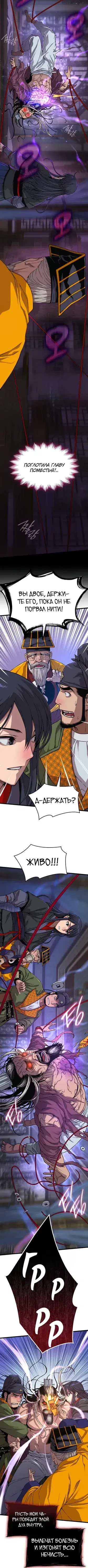 Page 1.001