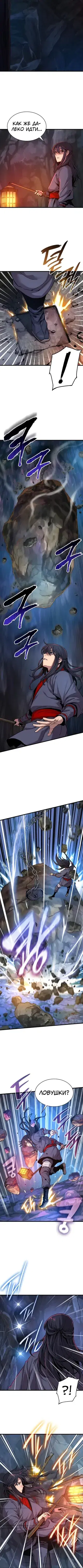 Page 1.001