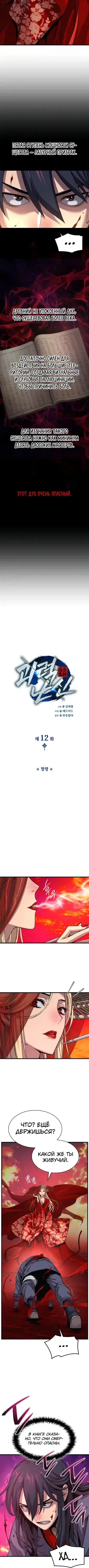 Page 1.001