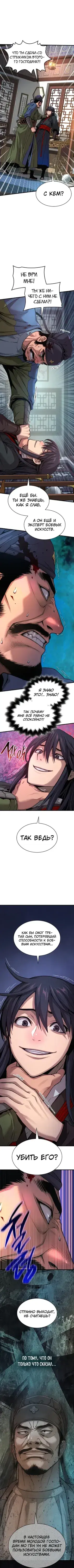 Page 1.001