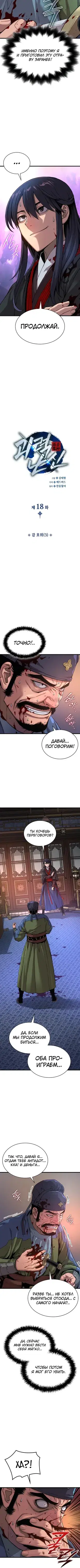 Page 1.001