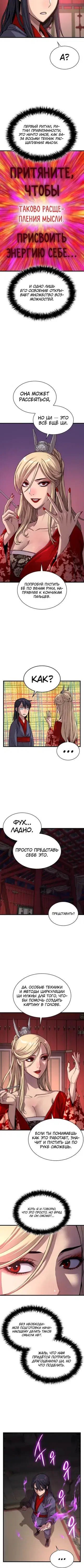Page 1.001