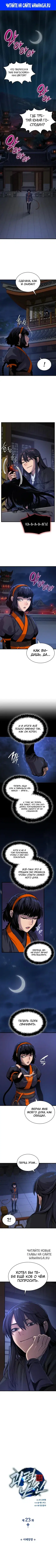 Page 1.000