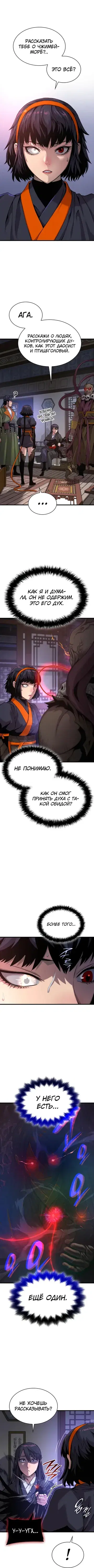 Page 1.001