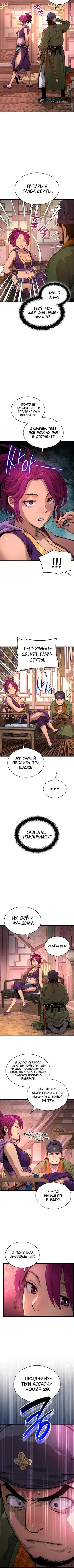 Page 1.001