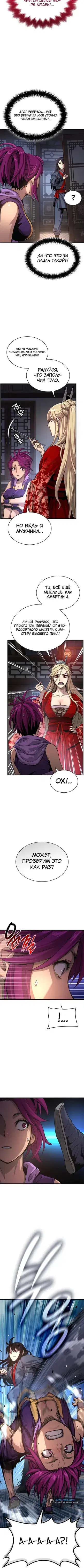 Page 1.001