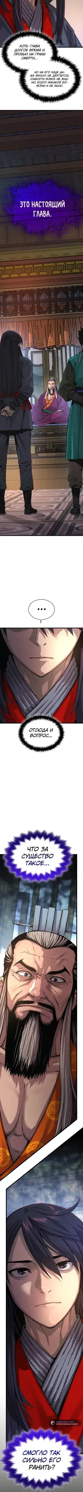 Page 1.001