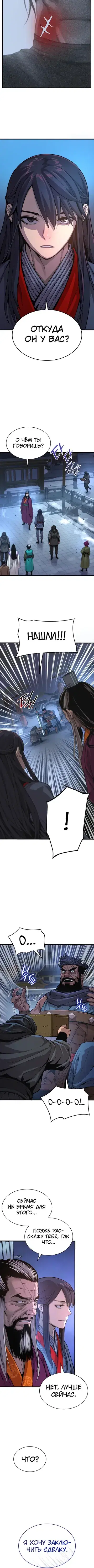 Page 1.001