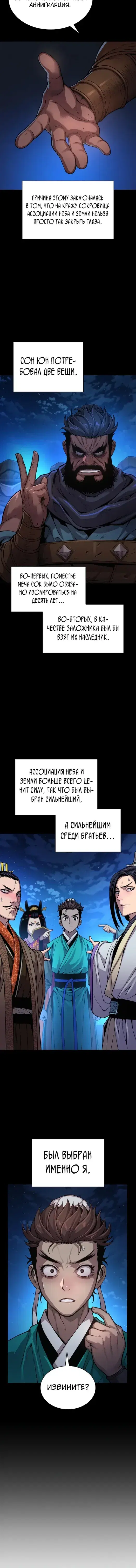 Page 1.001