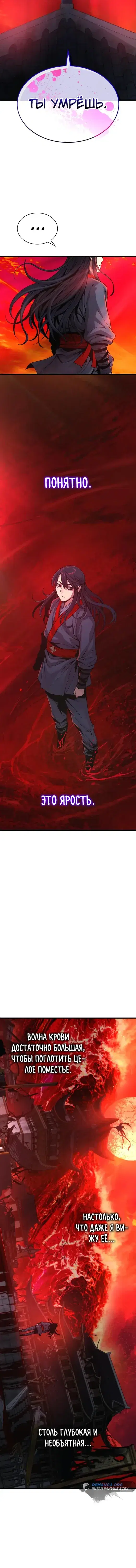 Page 1.001
